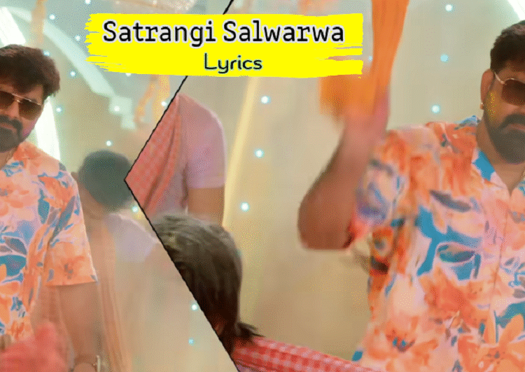 Satrangi Salwarwa Lyrics in Hindi