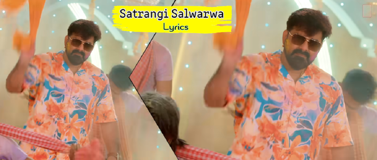 Satrangi Salwarwa Lyrics in Hindi