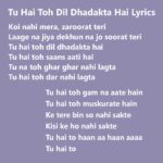 Tu Hai Toh Dil Dhadakta Hai Lyrics – Mr. & Mrs. Mahi | Bunny, Sagar, Rajkummar Rao, Janhvi Kapoor, Romantic Song