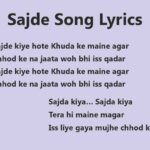 Zaaya Sapne Song Lyrics- A Beautiful & Heartfelt Song by Faheem Abdullah