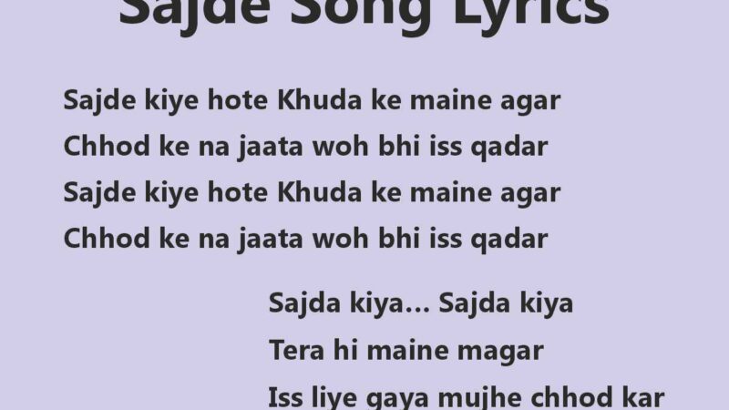 Zaaya Sapne Song Lyrics- A Beautiful & Heartfelt Song by Faheem Abdullah