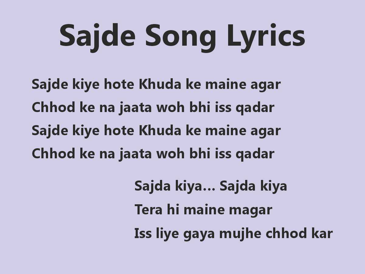 Zaaya Sapne Song Lyrics