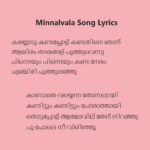 Minnalvala Song Lyrics –Narivetta Movie | Sid Sriram, Sithara Krishnakumar, Heartfelt Romantic Song