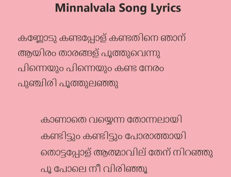 minnalvala song lyrics