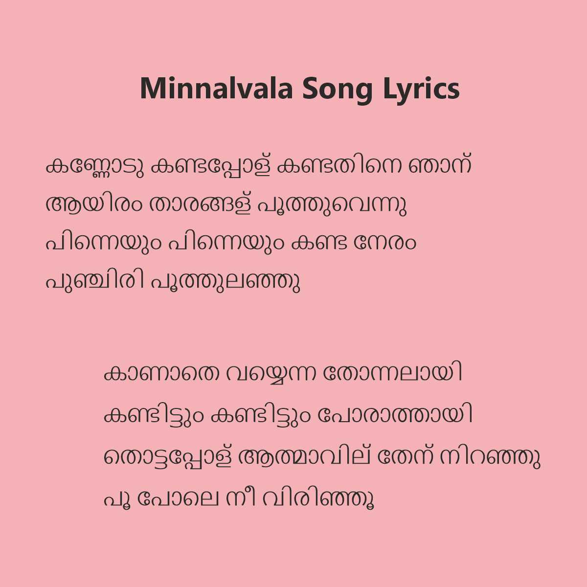 minnalvala song lyrics