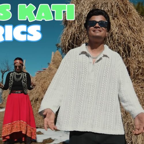 Ghas Kati Lyrics Priyanka Meher Pahadi Song