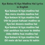 Kya Batau Ki Kya Madina Hai Lyrics (Hindi & Urdu) – Full Lyrics, Meaning & Spiritual Significance