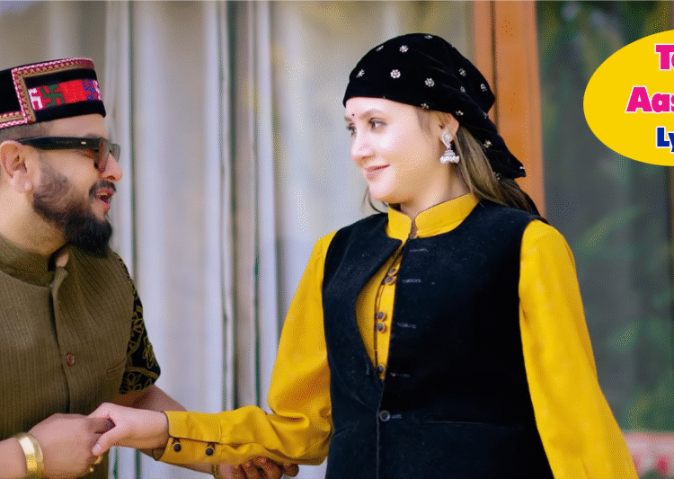 Tera Aashiko Lyrics in Hindi