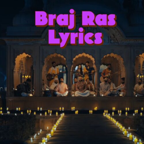 Braj Ras Lyrics