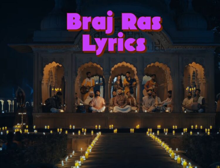 Braj Ras Lyrics