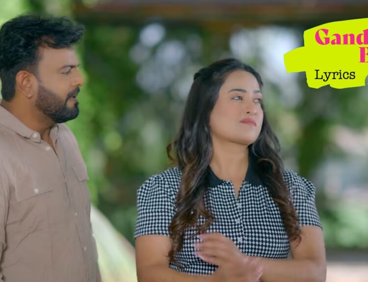 Gandi Tame Badlana Lyrics
