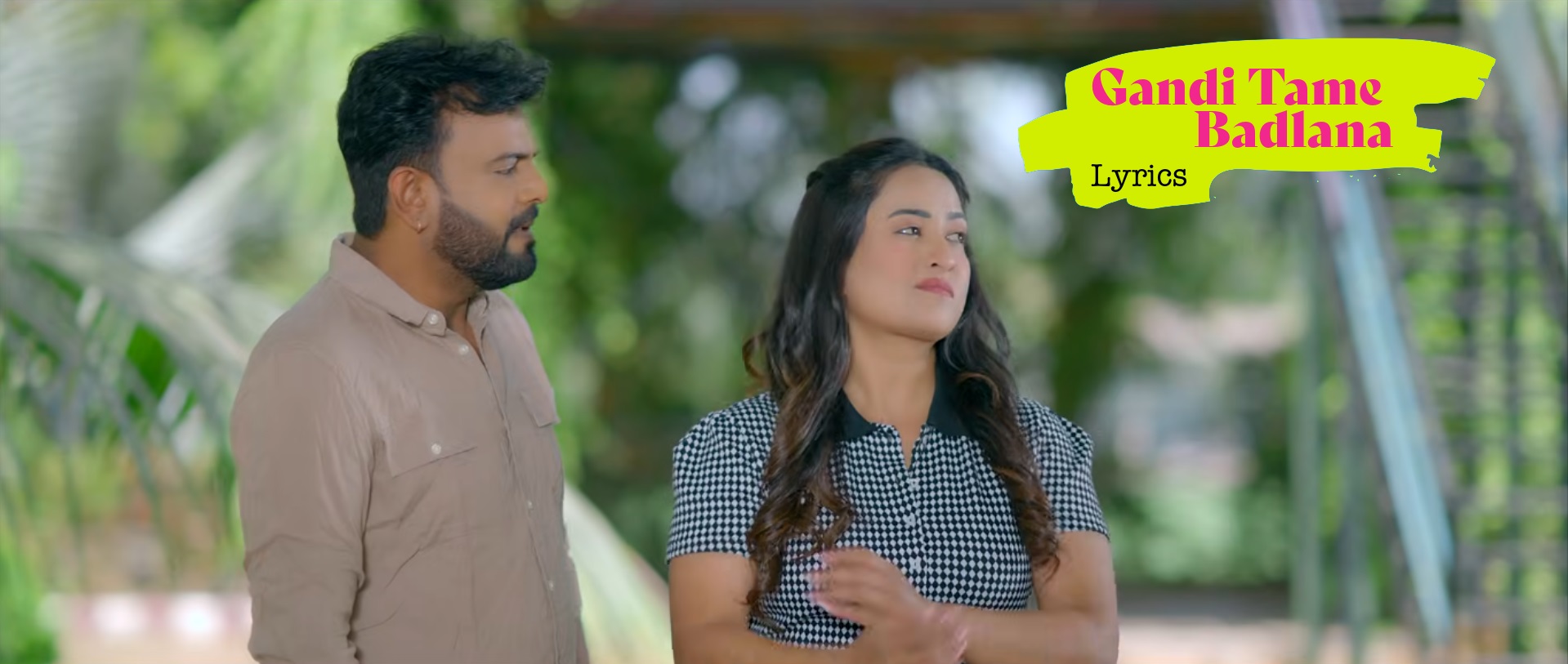 Gandi Tame Badlana Lyrics