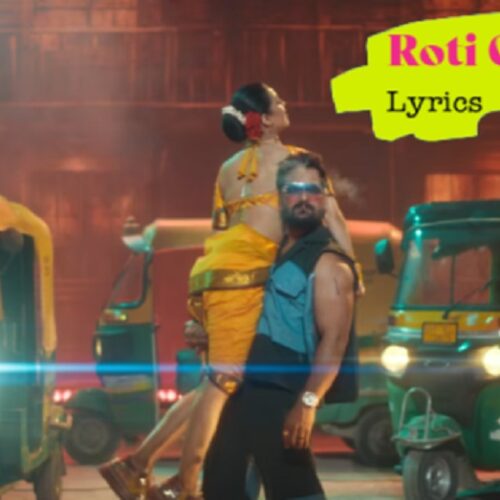 Roti Garam Lyrics