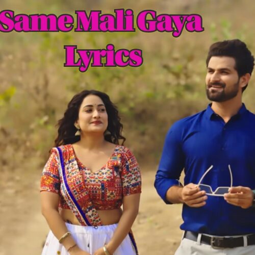 Same Mali Gaya Lyrics