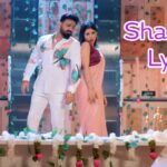 Shahariya Lyrics – Pawan Singh & Shivani Singh | New Bhojpuri Song