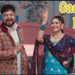 Gach Laage Lyrics – Masoom Sharma | Licence | Sapna Choudhary