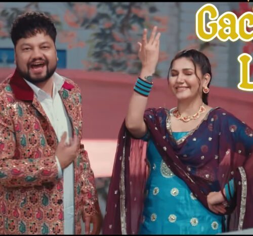 Gach Laage Lyrics Masoom Sharma Licence Song