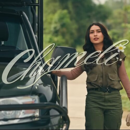 Chameli Lyrics Ekdev Limbu
