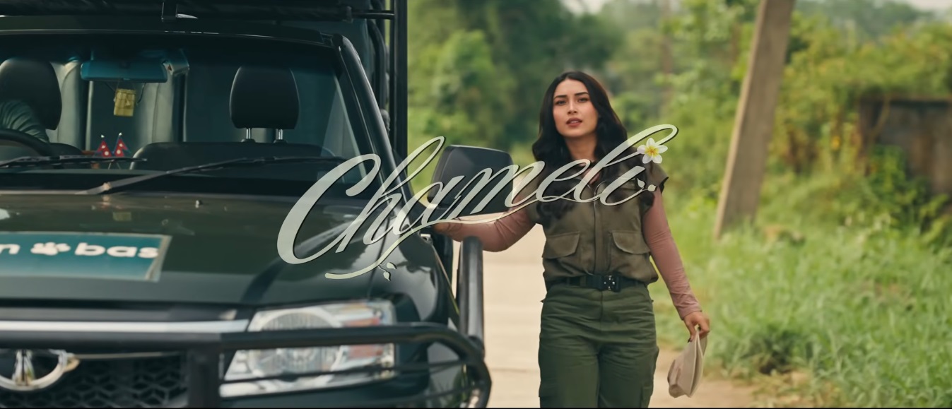 Chameli Lyrics Ekdev Limbu