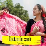 Cotton Ki Sadi Lyrics – Lalit Gityar & Mamta Arya