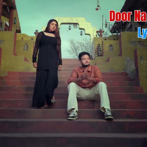 Door Na Jaiyo Ri Lyrics