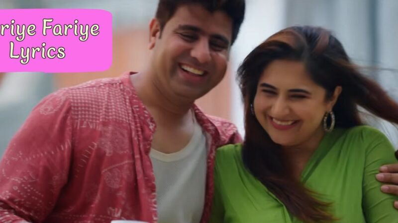 Hariye Fariye Lyrics
