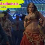 Madhubala Lyrics – Soumee Sailsh | Jeena Dil Se