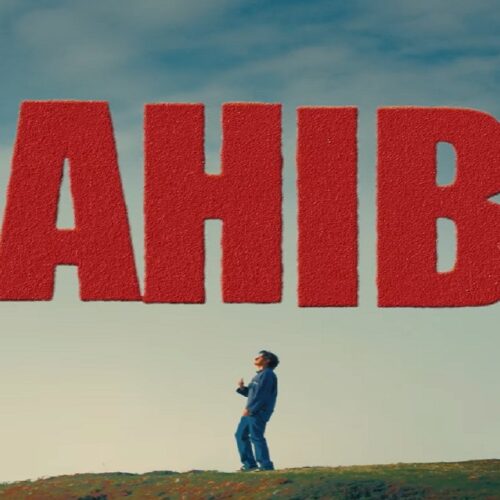 Sahiba Ronit Vinta Lyrics