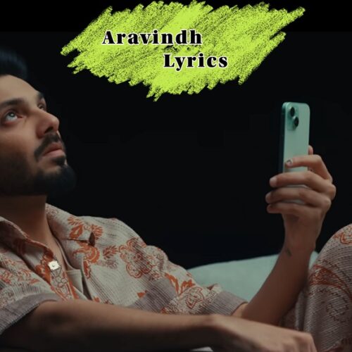 Aravindh Lyrics