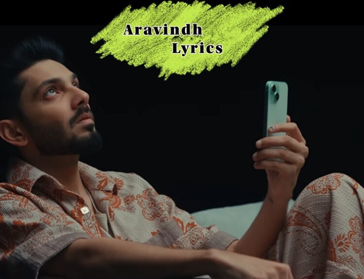 Aravindh Lyrics