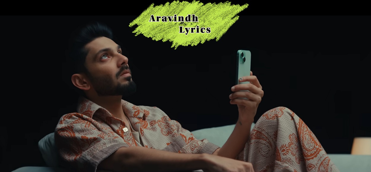 Aravindh Lyrics
