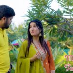Mukh Malkay Tamaru Lyrics – Vishal Hapor Gujarati Song