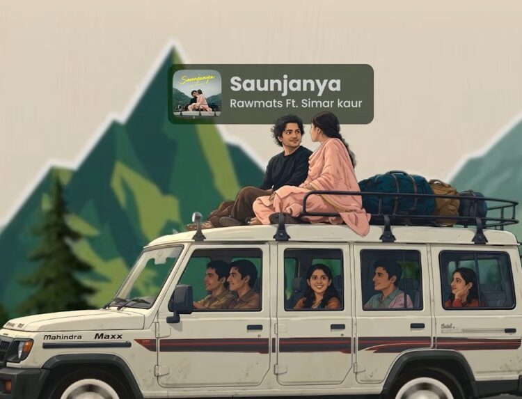 Saunjanya Lyrics