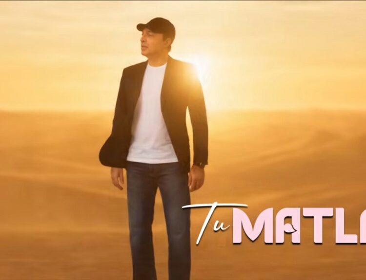 Tu Matlabi Lyrics