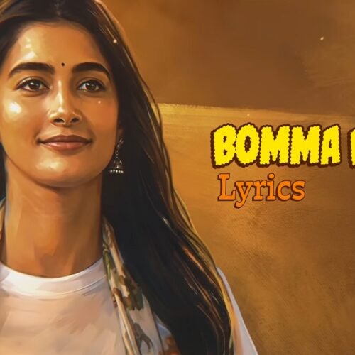 Bomma Bomma Lyrics