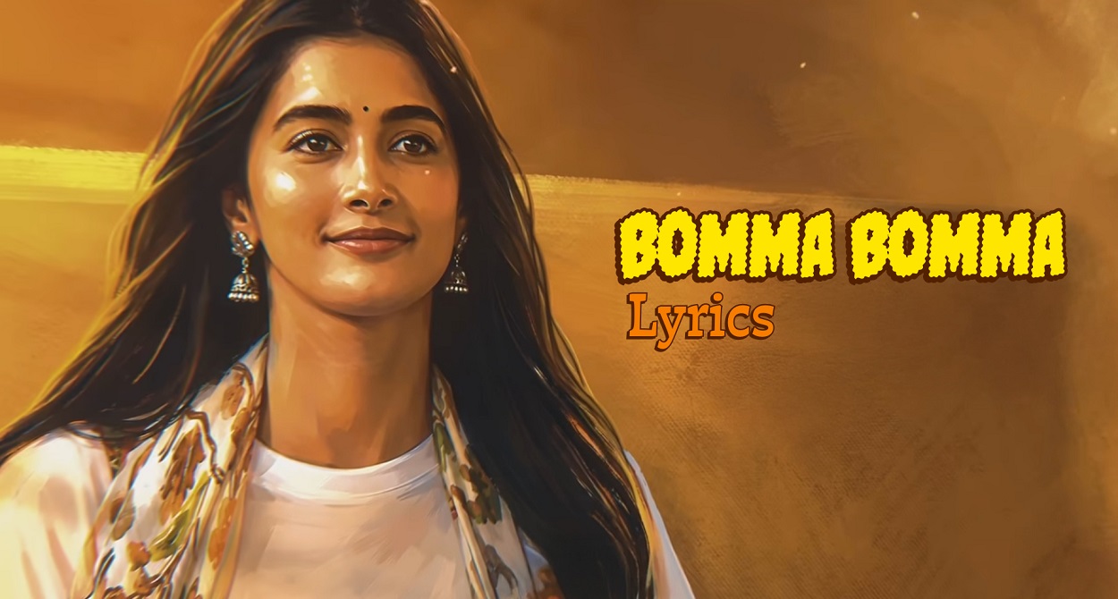 Bomma Bomma Lyrics
