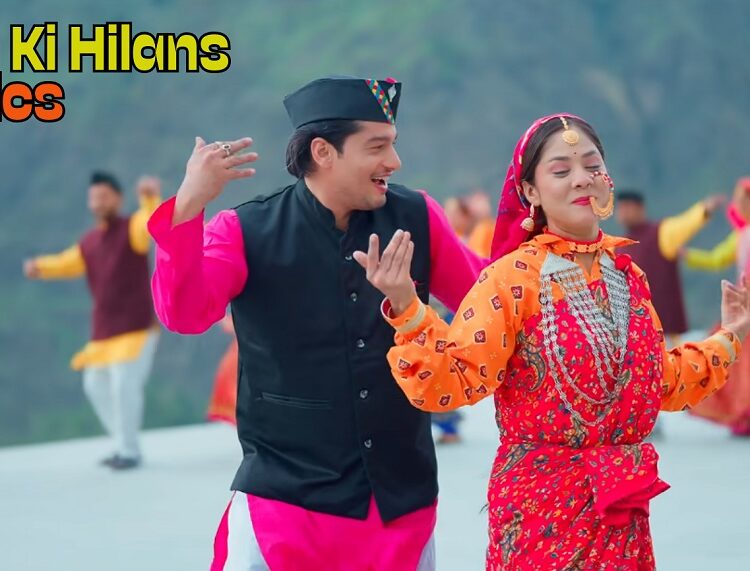 Dandyon Ki Hilans Lyrics
