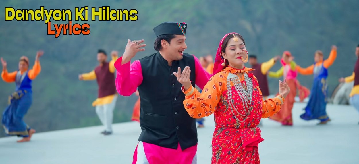 Dandyon Ki Hilans Lyrics