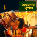 Jaganto Lyrics – Anurag Kant | Garhwali Bhairav Jagar
