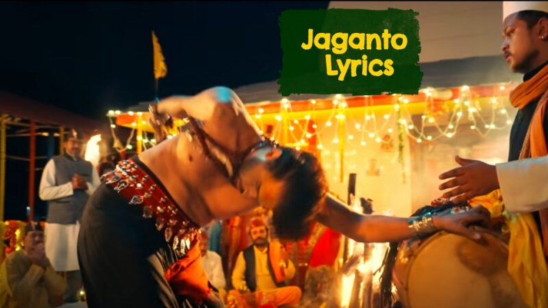 Jaganto Lyrics – Anurag Kant | Garhwali Bhairav Jagar