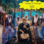 Lahanga Se Mahanga Lyrics – Pawan Singh & Shivani Singh