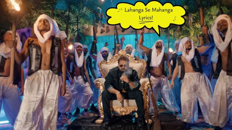 Lahanga Se Mahanga Lyrics – Pawan Singh & Shivani Singh