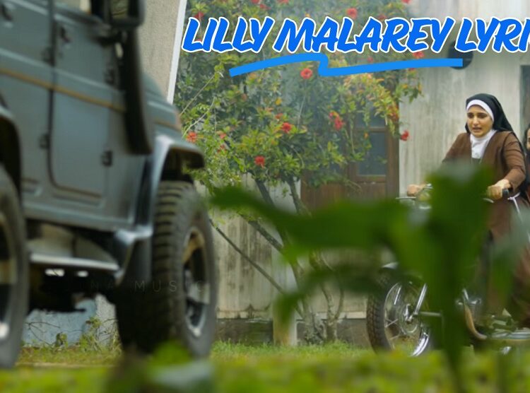 Lilly Malarey Lyrics