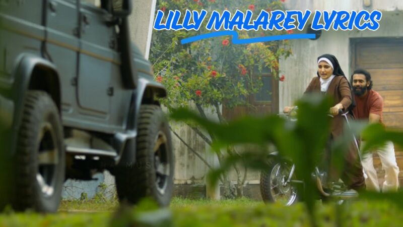 Lilly Malarey Lyrics – Varavu | M G Sreekumar