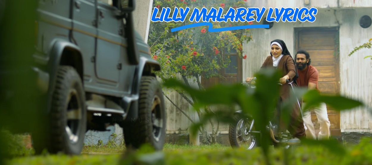Lilly Malarey Lyrics