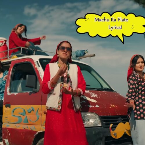Machu Ka Plate Lyrics