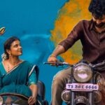 Prema Premisthunna Lyrics – James Thakara | Oh Sukumari