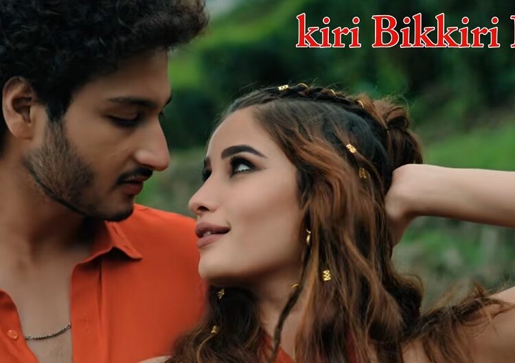 Ukkiri Bikkiri Lyrics
