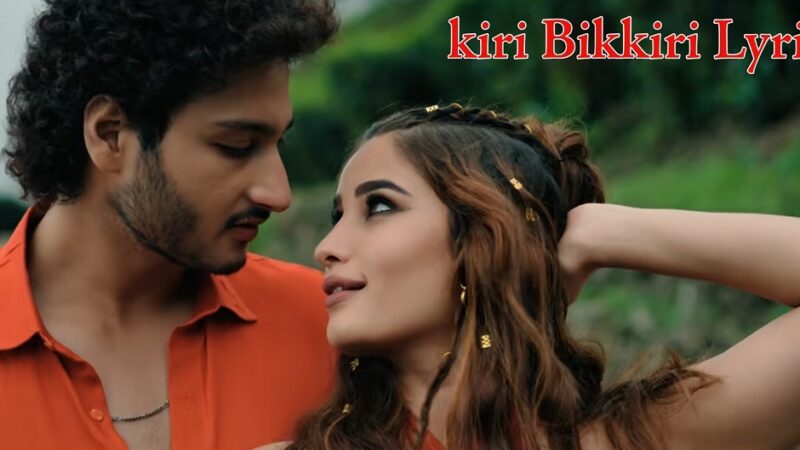 Ukkiri Bikkiri Lyrics – Srinivasa Mangapuram | Hari Charan