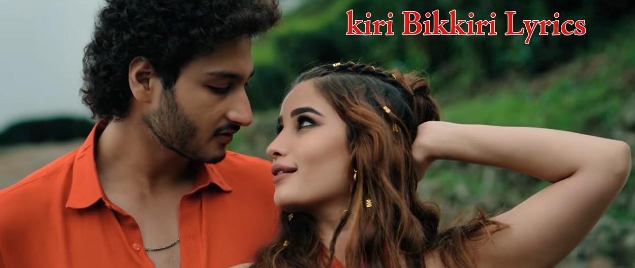 Ukkiri Bikkiri Lyrics